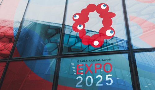 Expo Osaka 2025 : une séance d&rsquo;information annoncée pour les opérateurs économiques